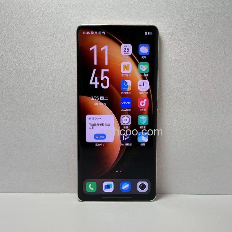 vivoX100怎么样 vivoX100支持5G吗【详解】