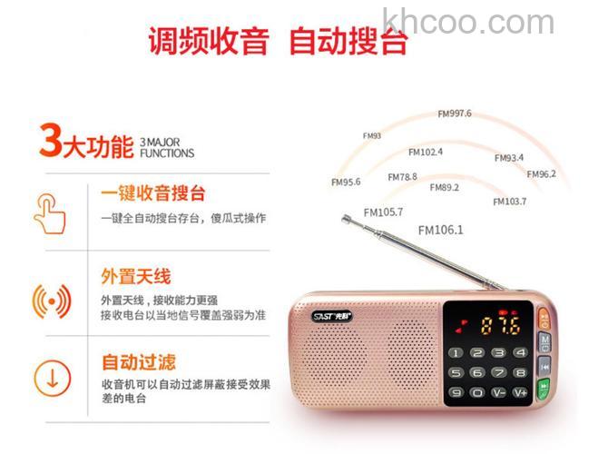 先科音响怎么样 先科音响有哪些功能【详解】