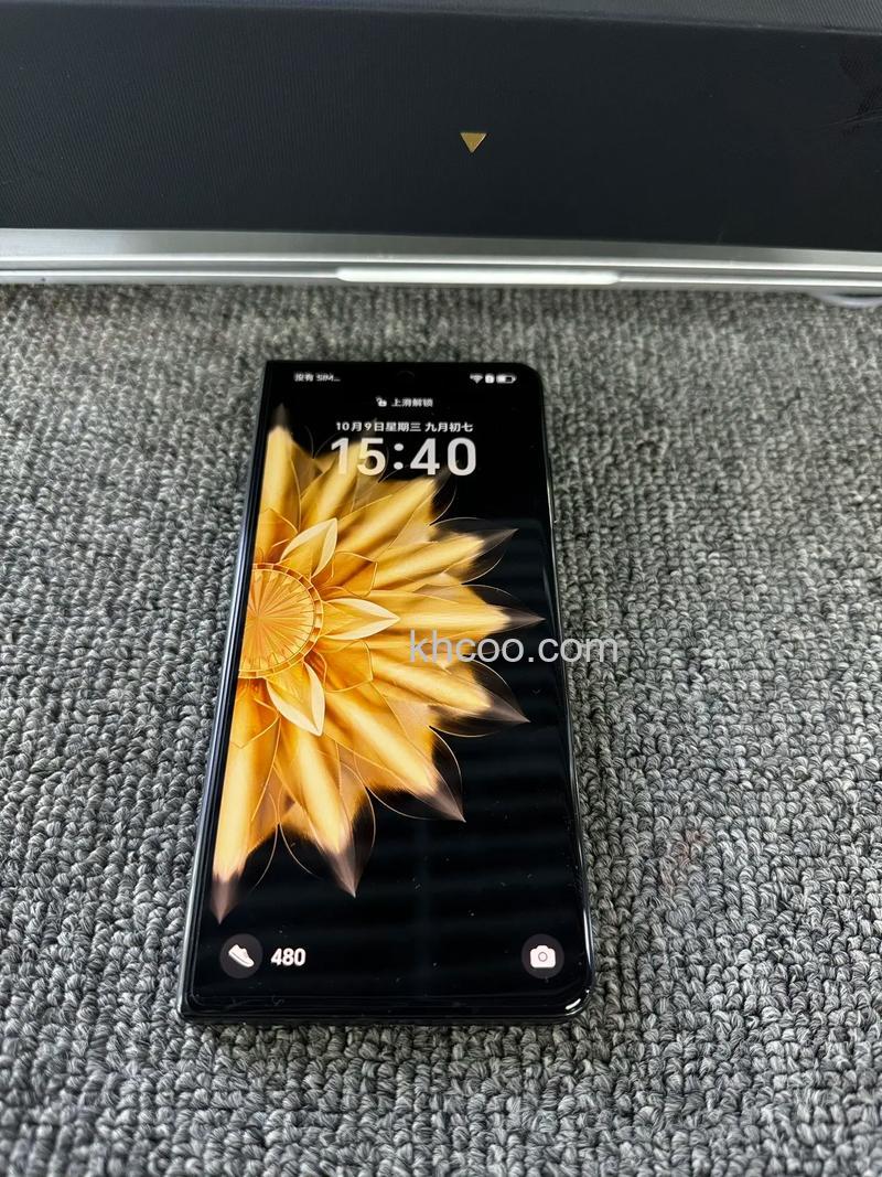 荣耀MagicV2至臻版个人热点如何关闭 荣耀MagicV2至臻版个人热点关闭方法【教程】