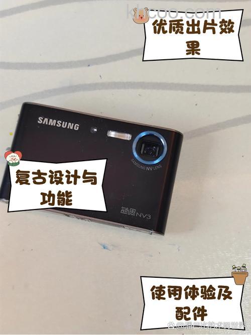 三星蓝调数码相机哪款好 款评测介绍