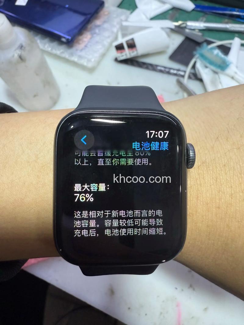 applewatchseries6支持截图吗-applewatchseries6怎么截图