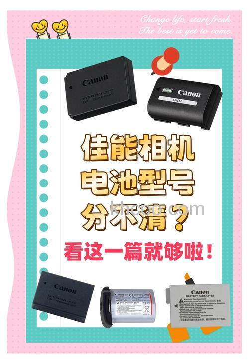 佳能ixus65电池型号以及评测简析