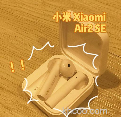 小米真无线降噪耳机3Pro支持小爱同学吗-可以语音操控吗