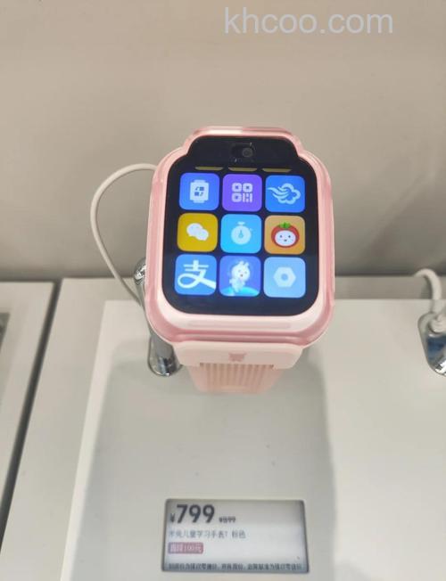 米兔儿童学习手表5X有防水功能吗-怎么一键排水