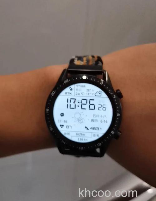 华为watchGT2怎么设置户外跑-户外跑怎么使用