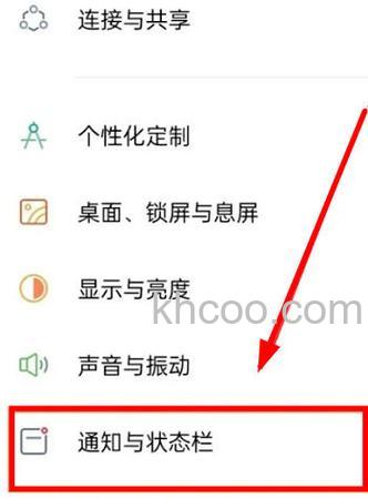 一加budspro怎么查看剩余电量-有几种查看方式