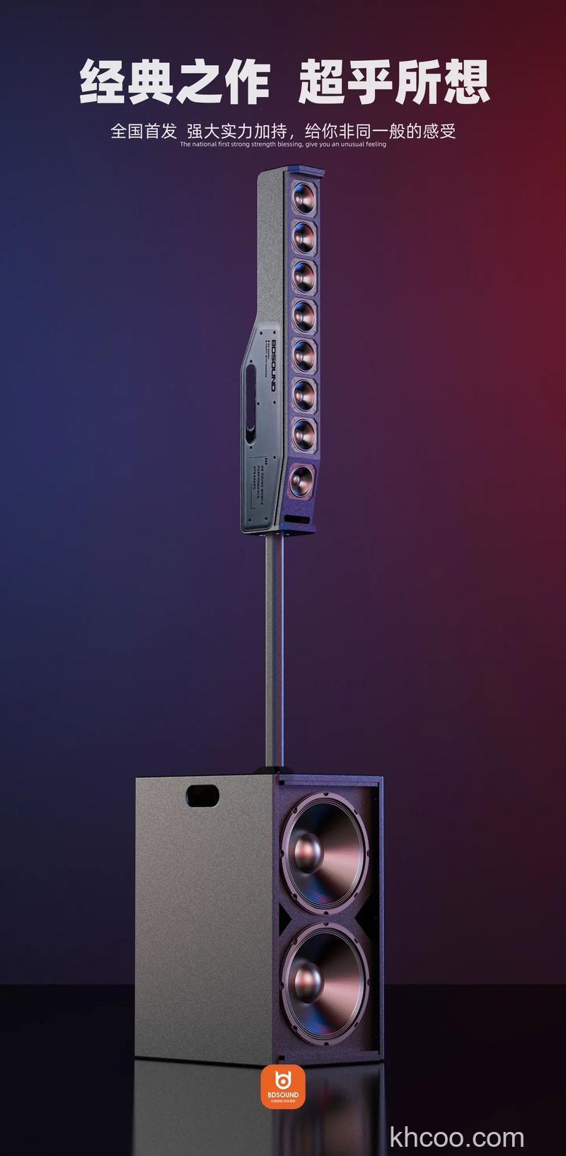 RSR音响好不好 RSR音响产品特点介绍【详解】