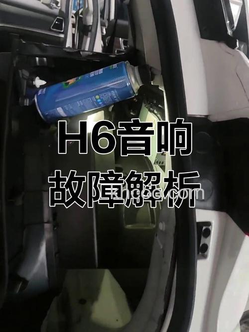 音响不响了什么原因 音响不响了处理方法及原因介绍【详解】