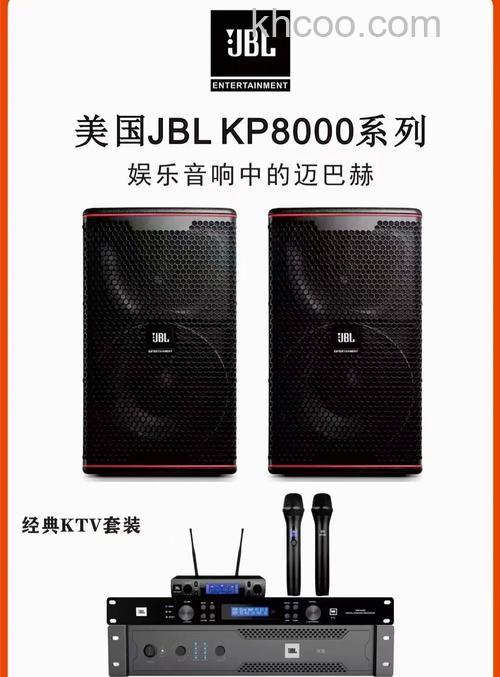 顶级舞台音响什么品牌好 顶级舞台音响品牌推荐【详解】