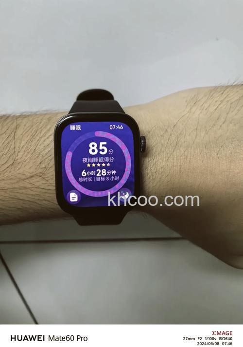 华为watchfitnew怎么监测睡眠-设置监测睡眠方法