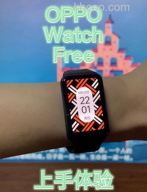 oppowatchfree支持防水吗-防水性能怎么样