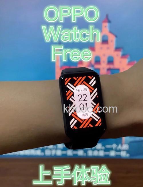oppowatchfree有运动模式吗-支持多少种运动模式