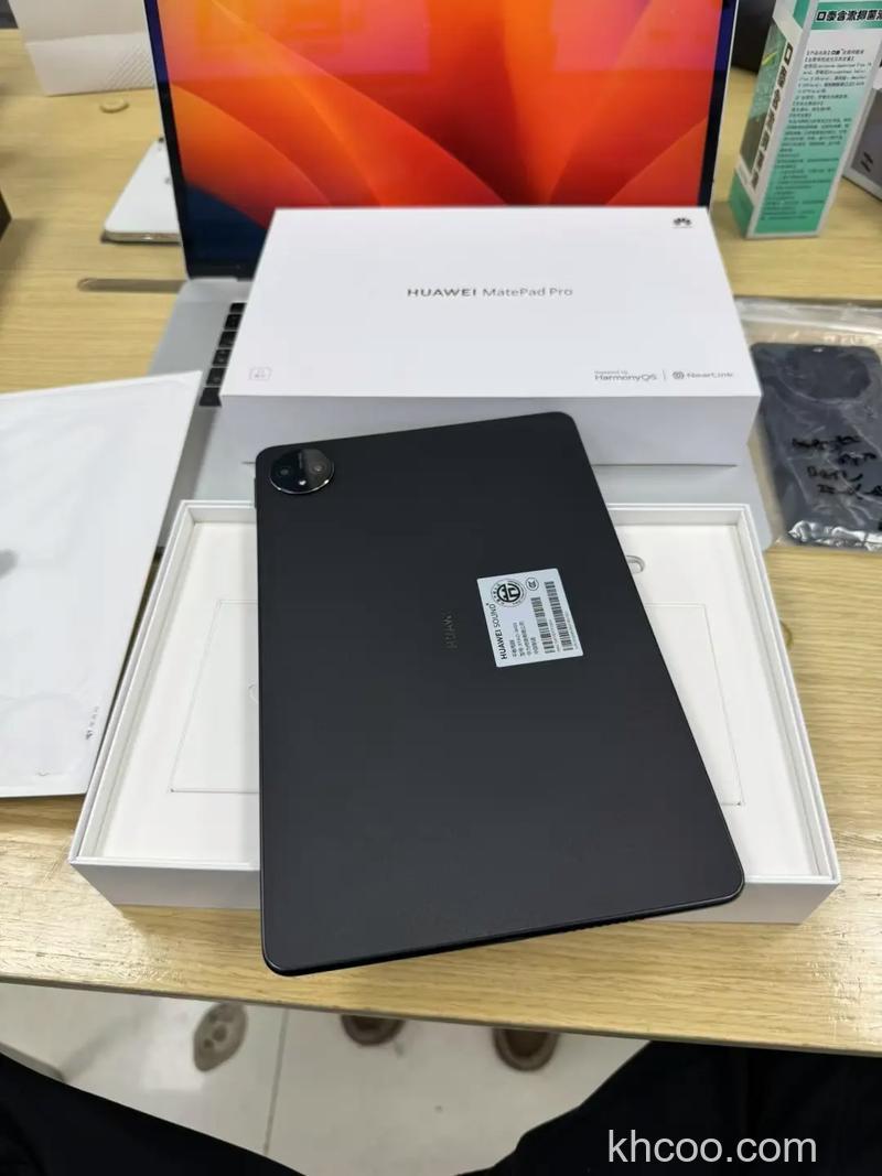 HUAWEIMatePadPro11英寸2024款智能保电怎么开启【步骤】