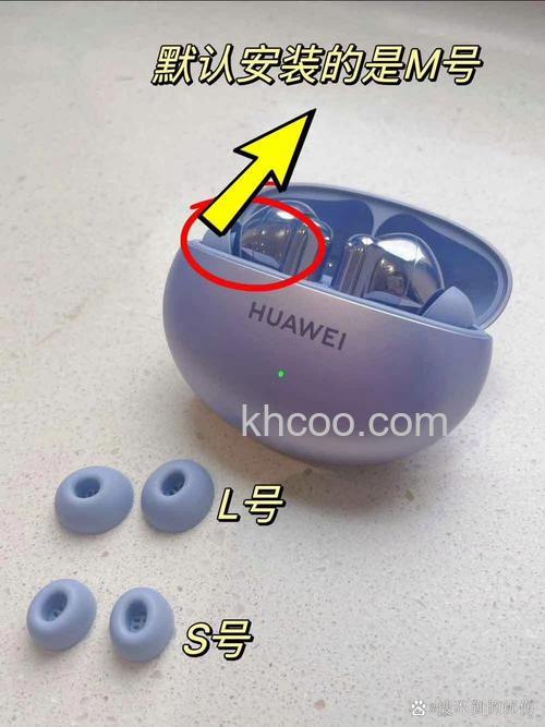 华为freebudspro戴久了会不会引起耳朵发炎-戴久了耳朵疼