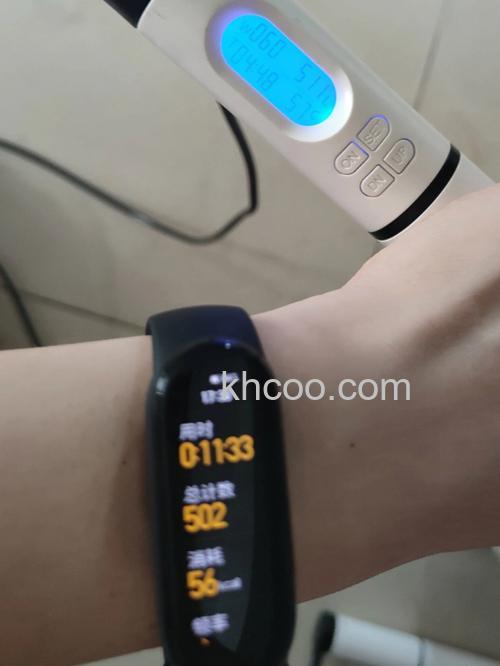 小米手环6怎么查看运动步数-查看运动步数方法