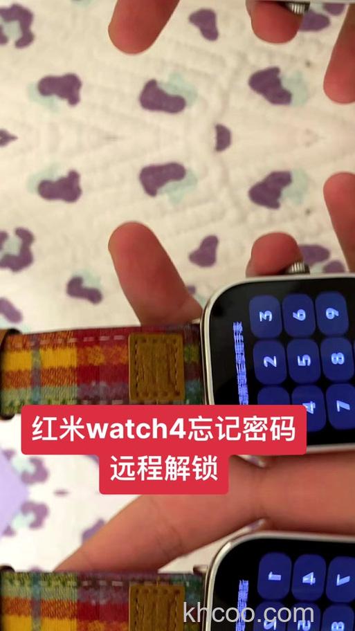 Redmiwatch怎么连接手机-怎么和手机绑定