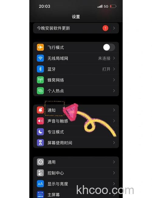 华为手环B6微信不连接怎么办-解决微信不连接方法