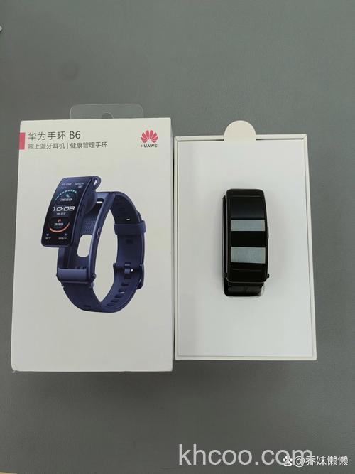 华为手环B6运动版和商务版的区别-有什么区别