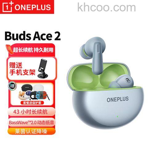 oneplusbudspro怎么配对-怎么连接手机