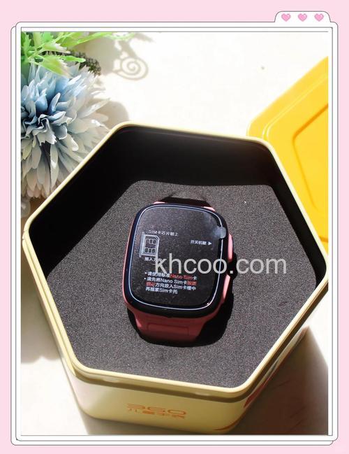 360儿童手表9X怎么激活-激活步骤