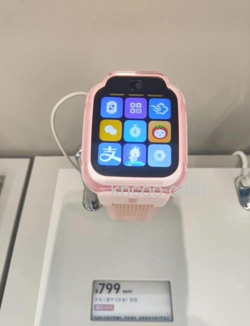 米兔儿童学习手表4X功能怎么样,功能体验