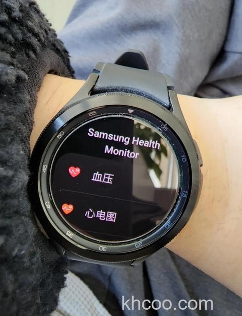 三星watch4有心电图功能吗-支持心电图吗
