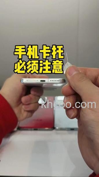 vivoX100怎么安装双卡 vivoX100安装双卡步骤【步骤分享】