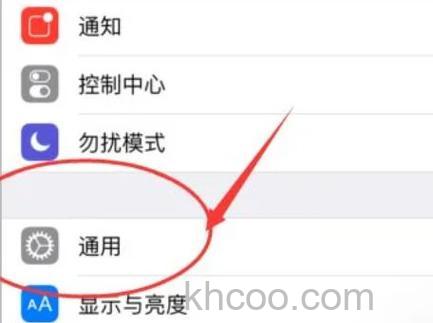 苹果AirPodsPro怎么改名-苹果AirPodsPro修改名称方式