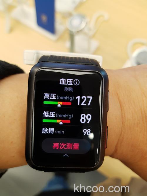 华为手环6可以量血压吗-怎么使用健康功能