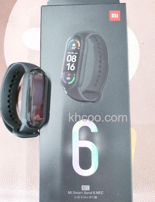 小米手环6可以看小说吗-可以查看消息吗