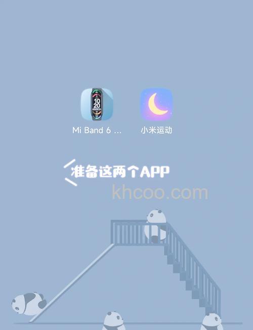 小米手环6太空人表盘怎么设置-怎么下载太空人壁纸