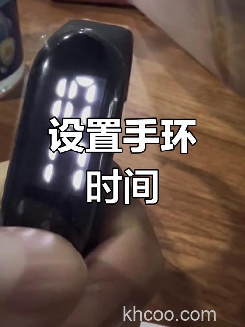 OPPO手环活力版怎么调时间-怎么控制音乐播放