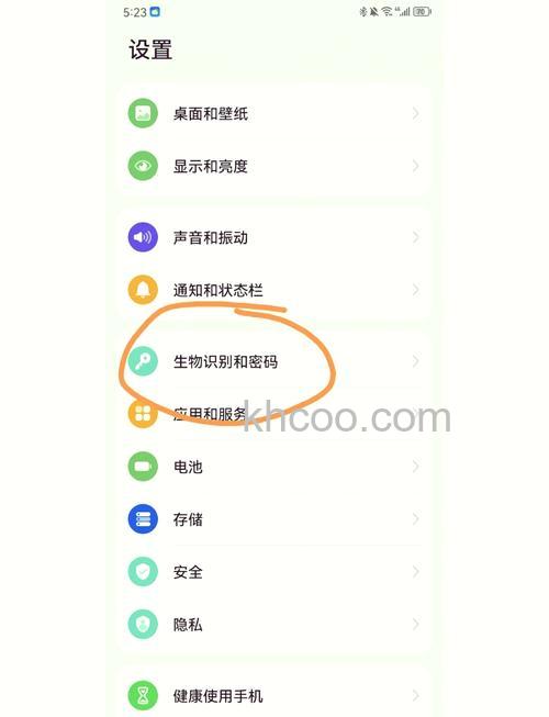 OPPO手环活力版怎么连接手机-支持苹果手机吗