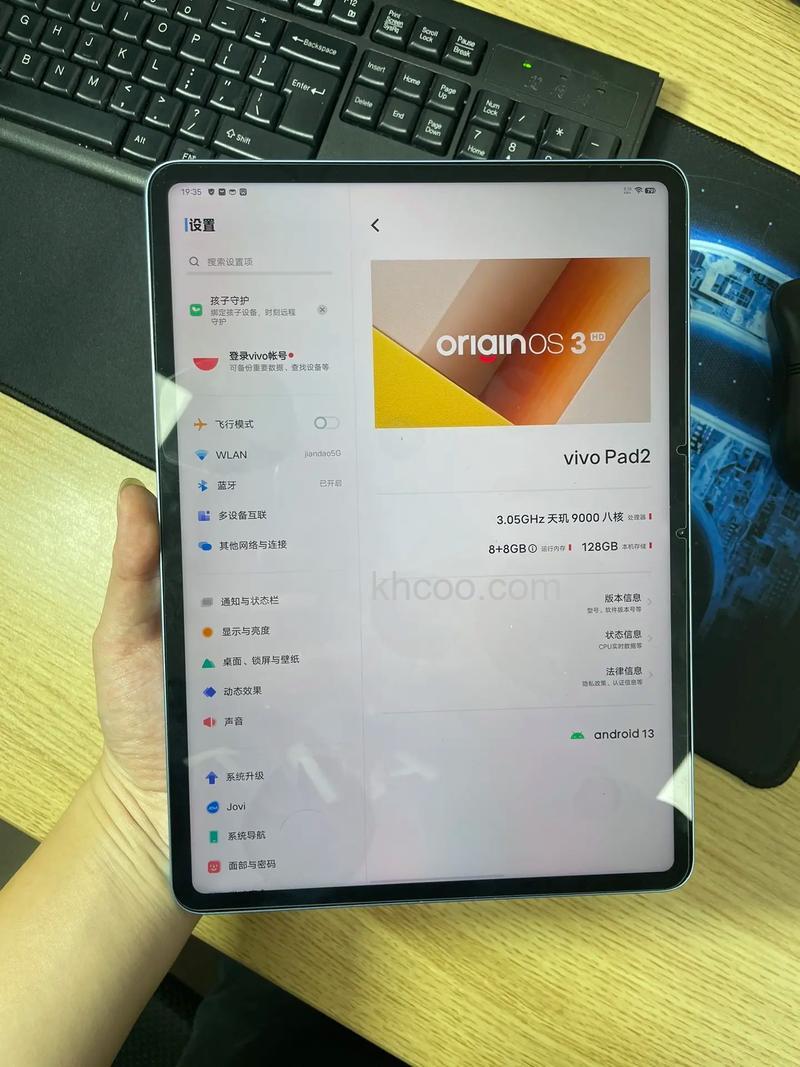 vivopad2买多大内存 vivopad2内存选择建议【详解】