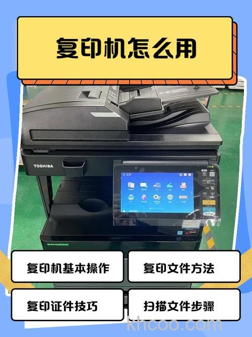 家用复印打印机哪款好 连供打印机安装步骤