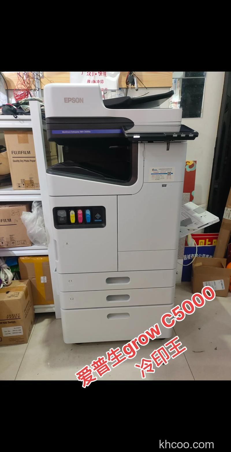 佳能打印机家用什么型号好 佳能爱普生型号推荐【详解】