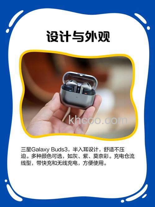 三星buds+怎么辨别真伪-怎么查看序列号