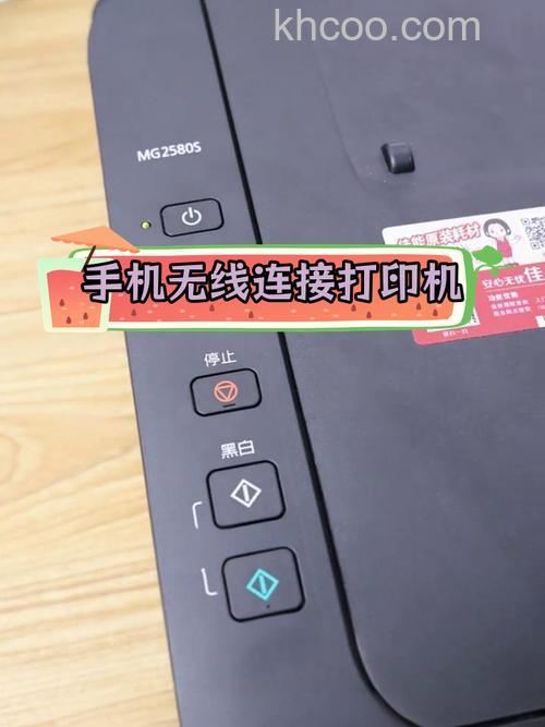 佳能打印一体机哪种好 佳能打印机如何连接手机打印照片