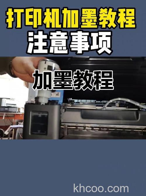 佳能喷墨打印机好吗 佳能喷墨打印机如何使用【详解】