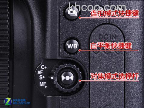 富士s205使用技巧详细介绍【图解】