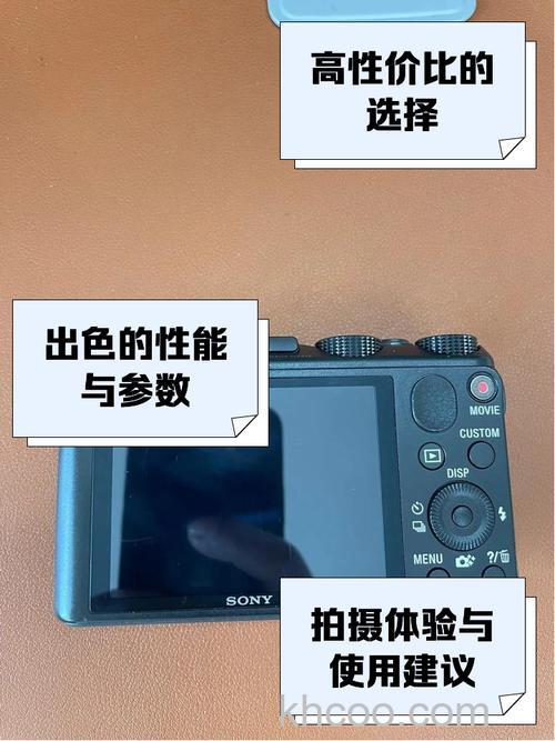 索尼hx50使用技巧 教你拍出唯美图片【图解】