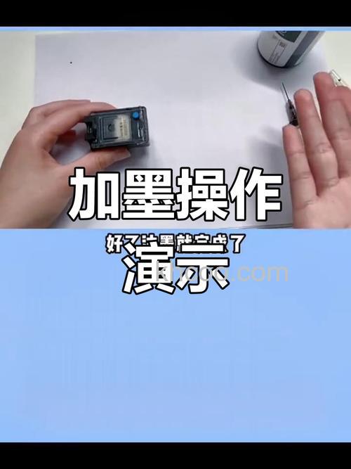 惠普打印机如何安装 惠普打印机加墨方法【介绍】