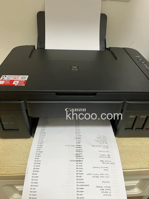 佳能家用打印机哪款好 家用打印机哪个品牌好【介绍】