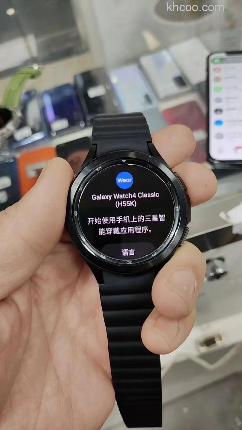 三星Watch4Classic多少钱-售价多少