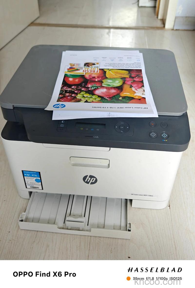 惠普彩色打印机哪款好 惠普彩色打印机多少钱【详解】