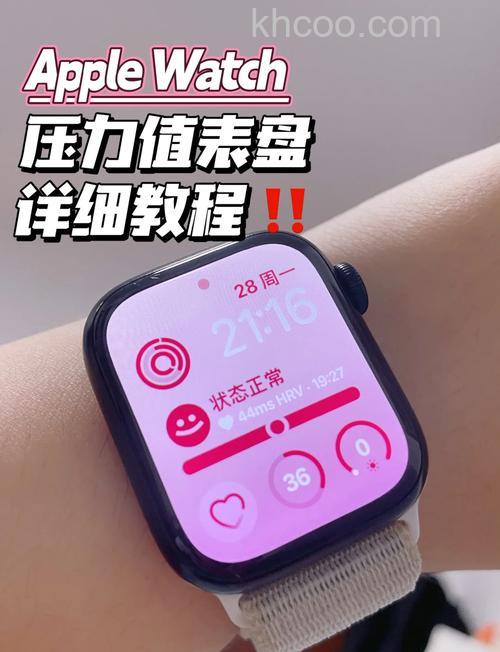 APPLEWatchSeries6SE有太空人表盘吗-设置方法是什么