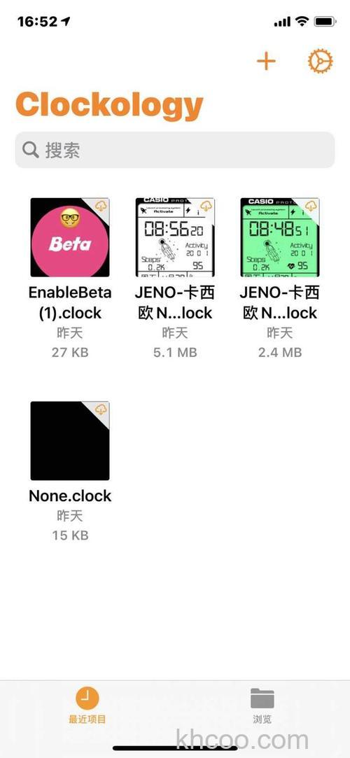AppleWatch6太空人表盘怎么设置-怎么下载太空人