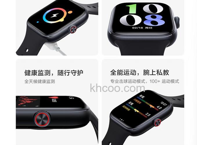 vivowatch怎么设置支付功能-支付功能在哪里设置
