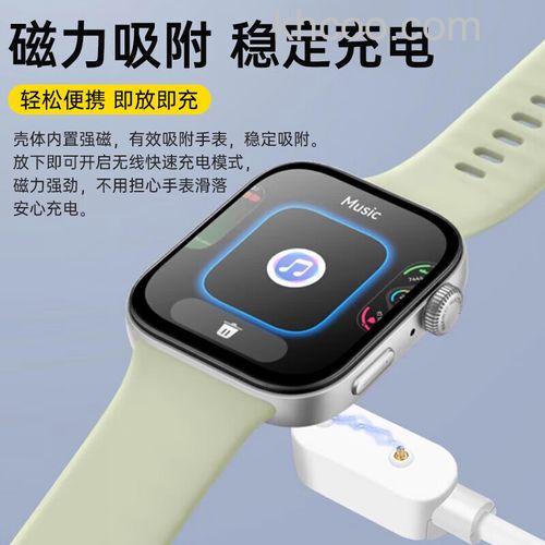 华为watchfit怎么充电-华为watchfit充电方式