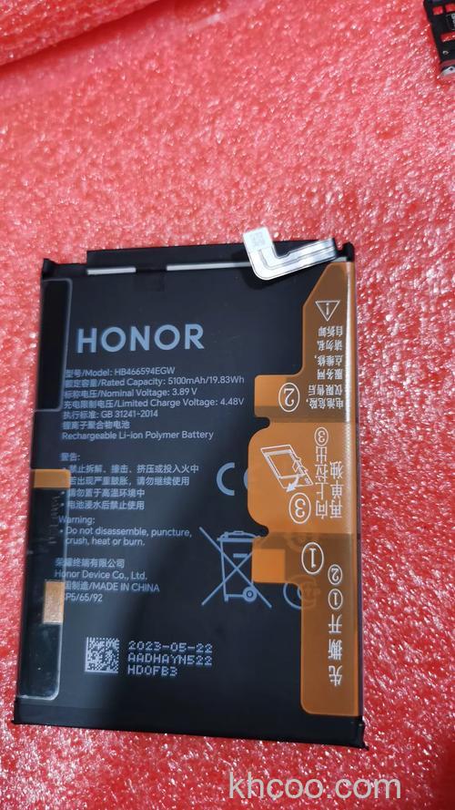 荣耀畅玩50plus电池多少毫安 荣耀畅玩50plus电池毫安介绍【详解】